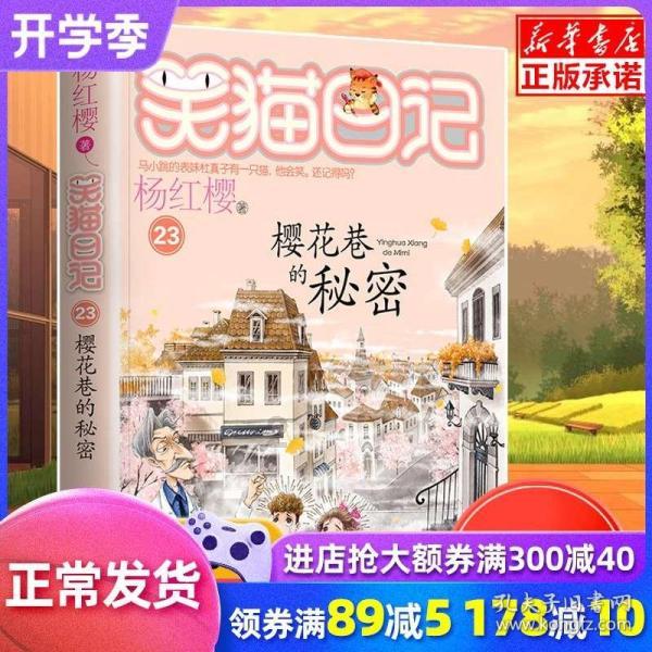 我市印发畜禽养殖污染防治管理办法 促进畜牧业高质量绿色发展