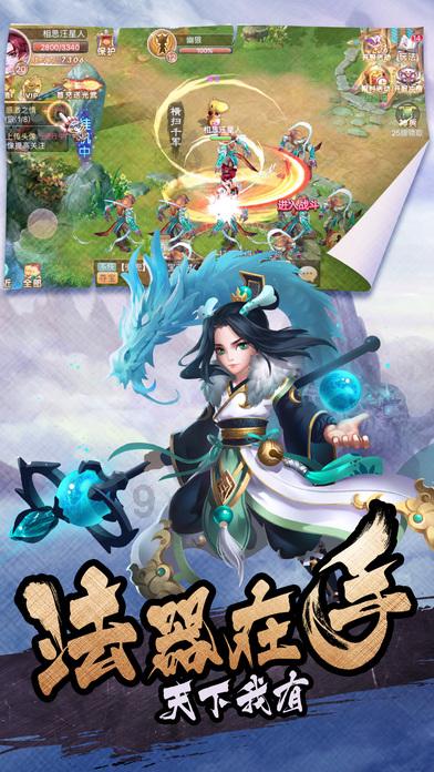 河南巩义：邻居装了摄像头总是盯着我家？业主感觉不安全：想让他拆了，晚上踏踏实实睡个觉