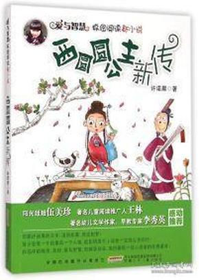 *ST明诚年审机构上任一个月“不干了” 交易所火速问询
