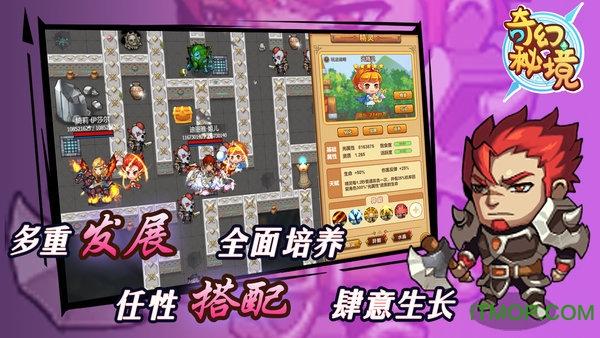 逃离整洁房屋
