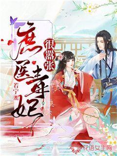 银企新春座谈话发展