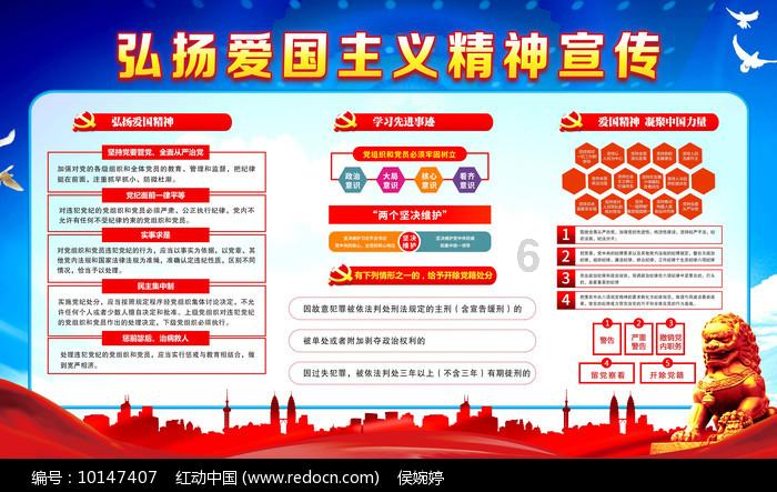 《仙剑四》“撕”掉“排名不分先后”的遮羞布