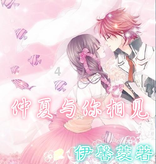 济源发布重要天气报告